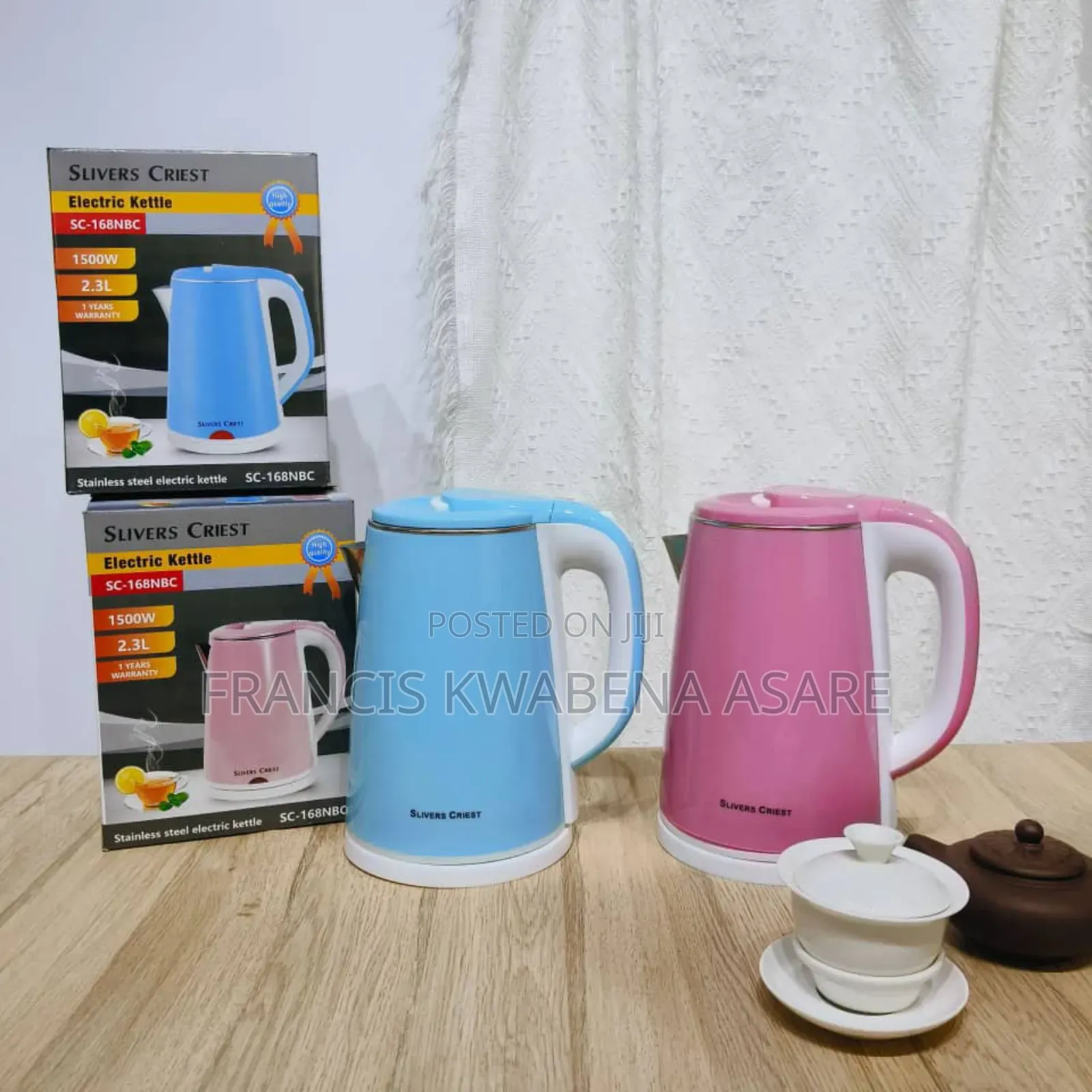 2.3 Litre Kettle