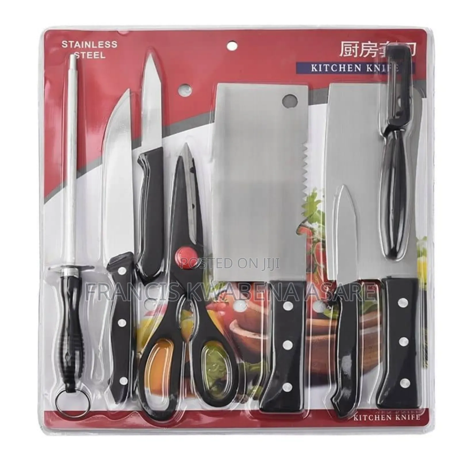 8 Pieces Knife Set