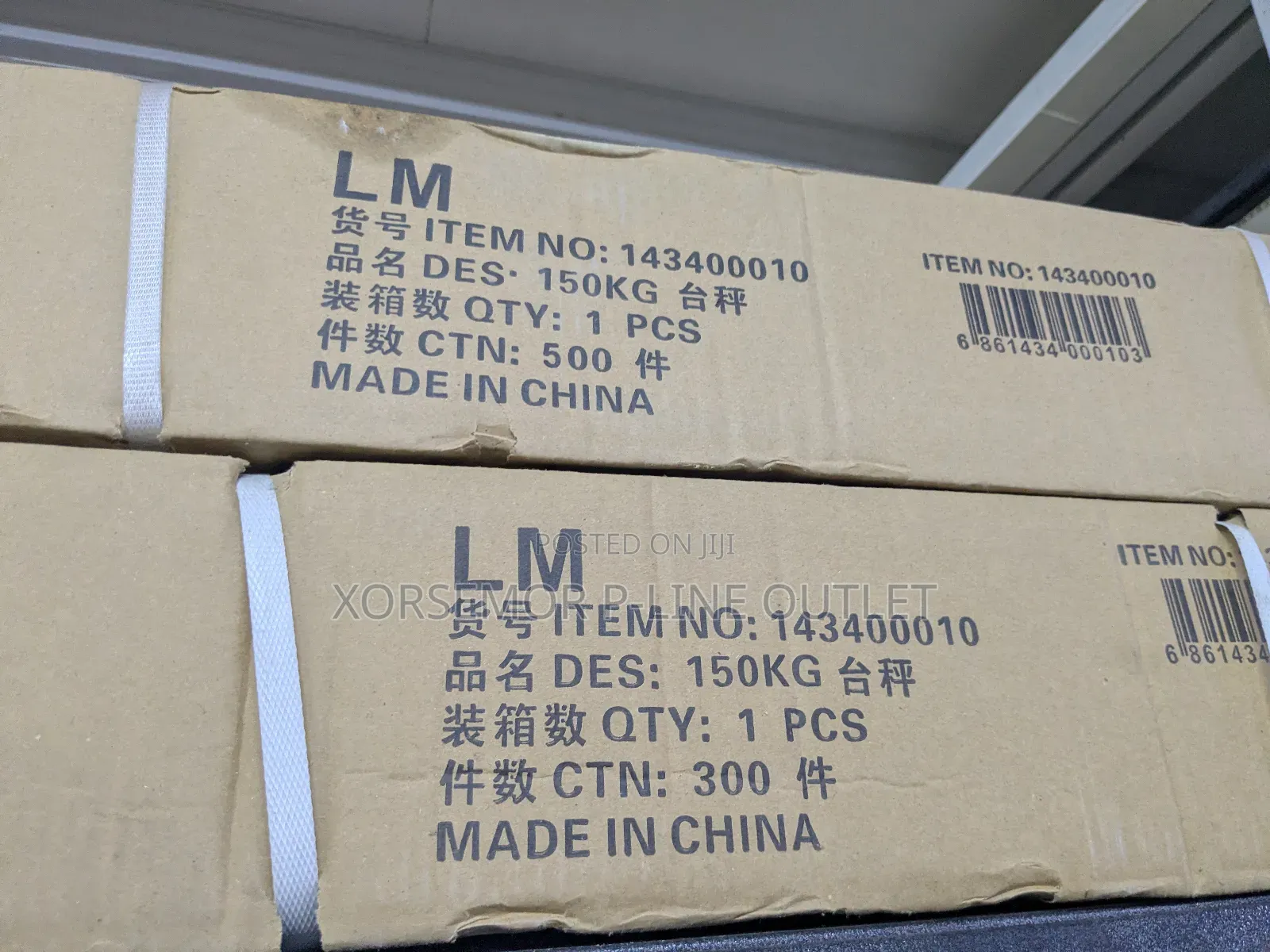 150kg Digital Platform Scale