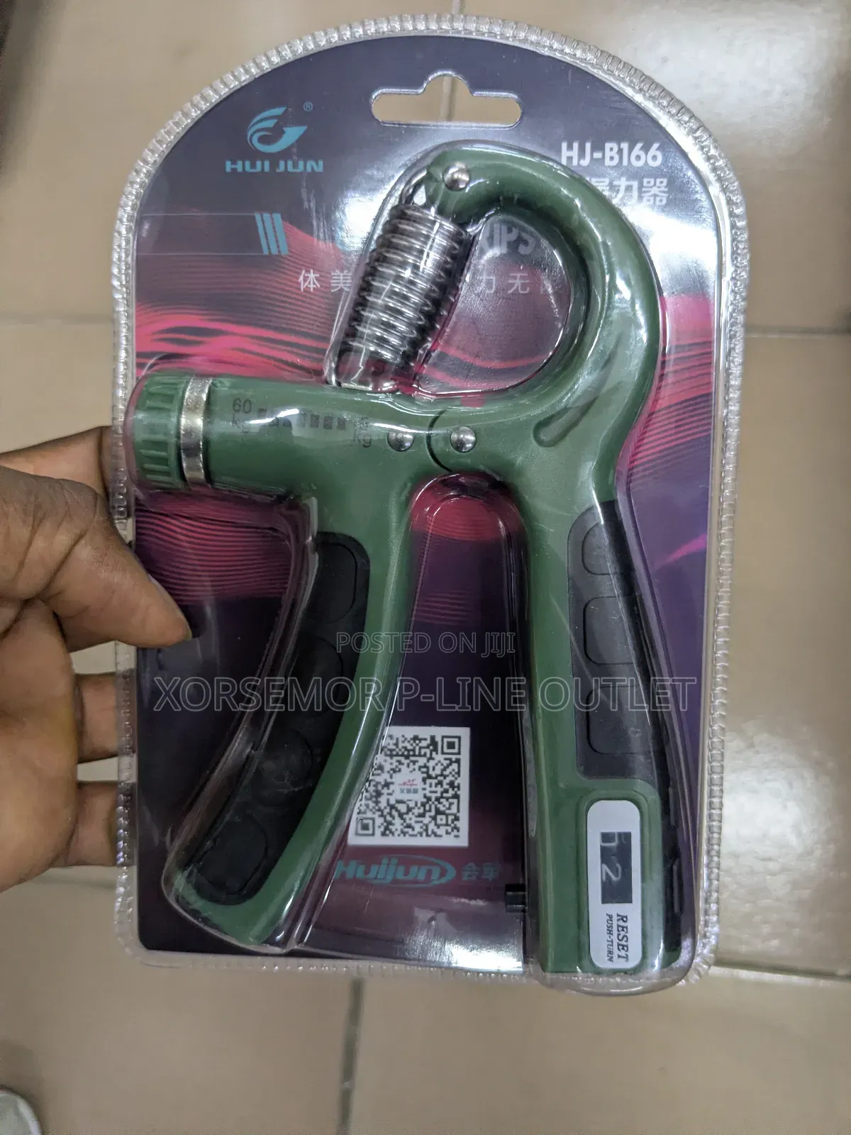Digital Hand Grip
