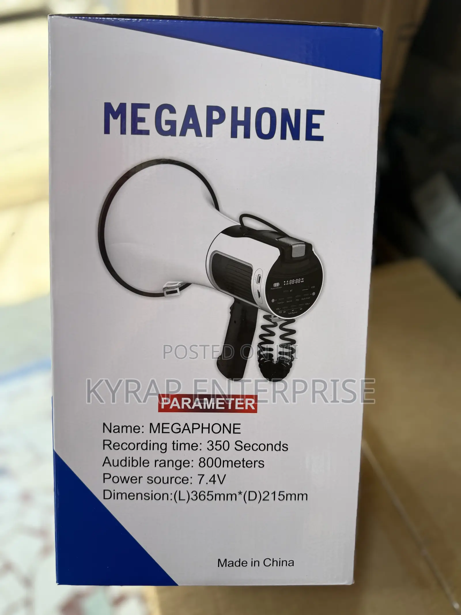Big Megaphone