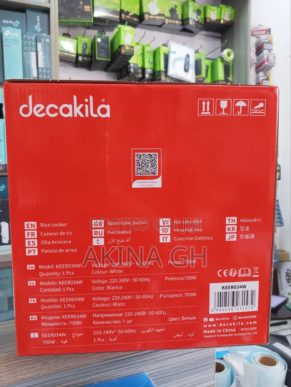Decakila Rice Cooker 1.8l(10cups) Keerp24w