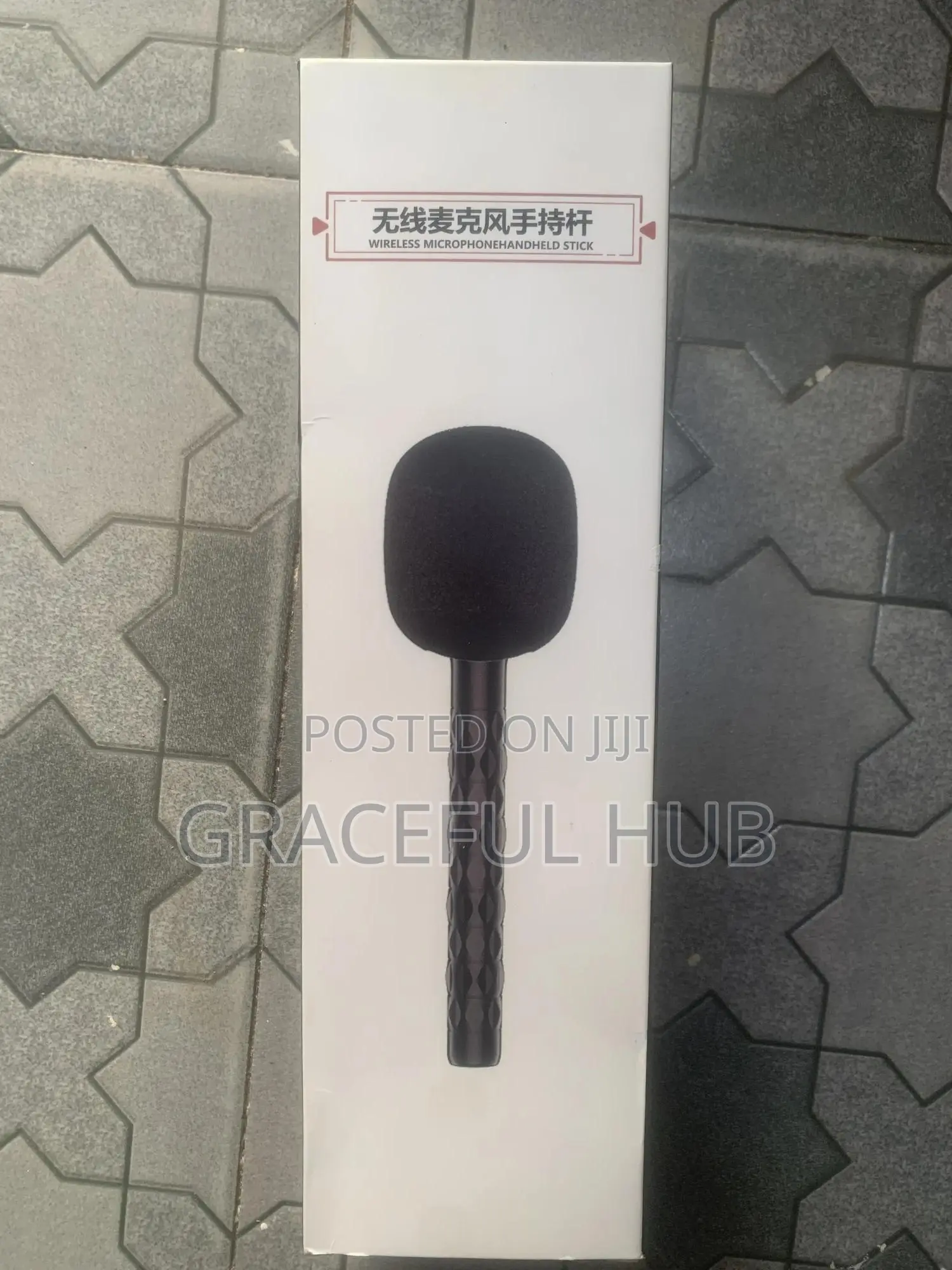 Handheld Mic Stick