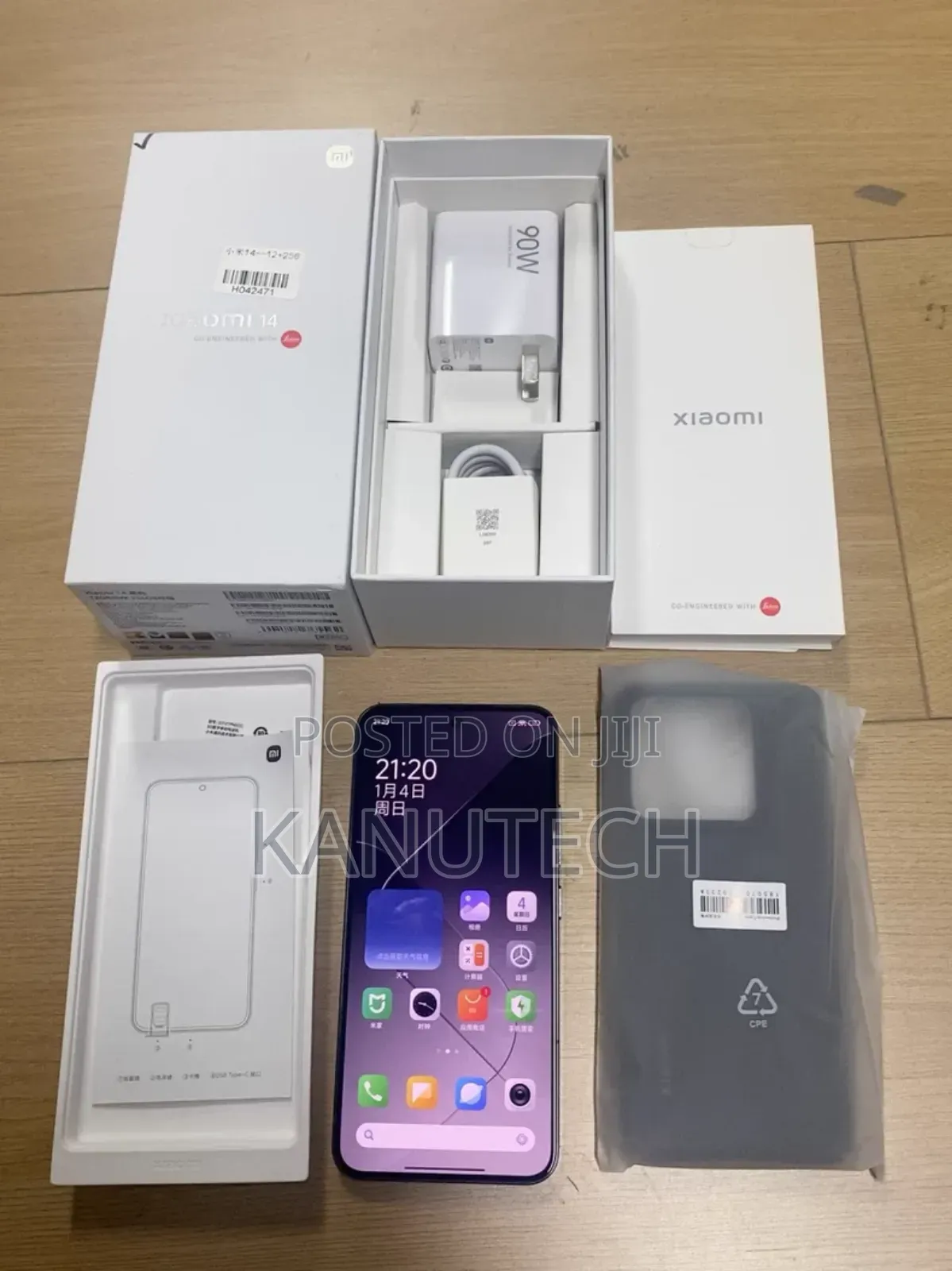 New Xiaomi 14 256 GB Black