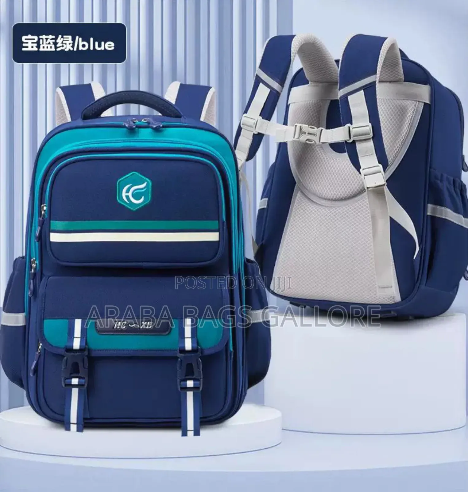 Low Primary Stock School Bag