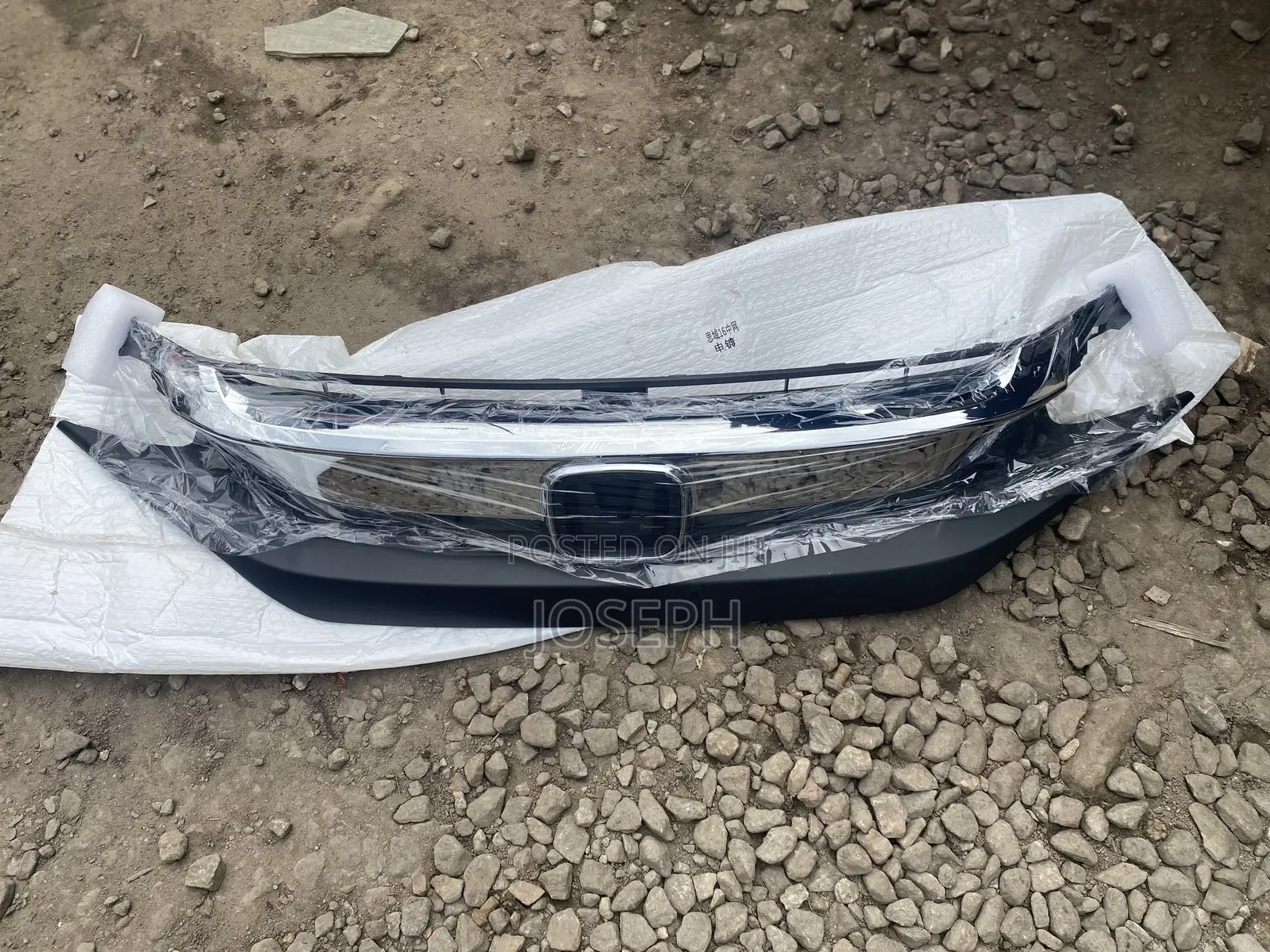 Civic 2016,2017,2018 Top Grille