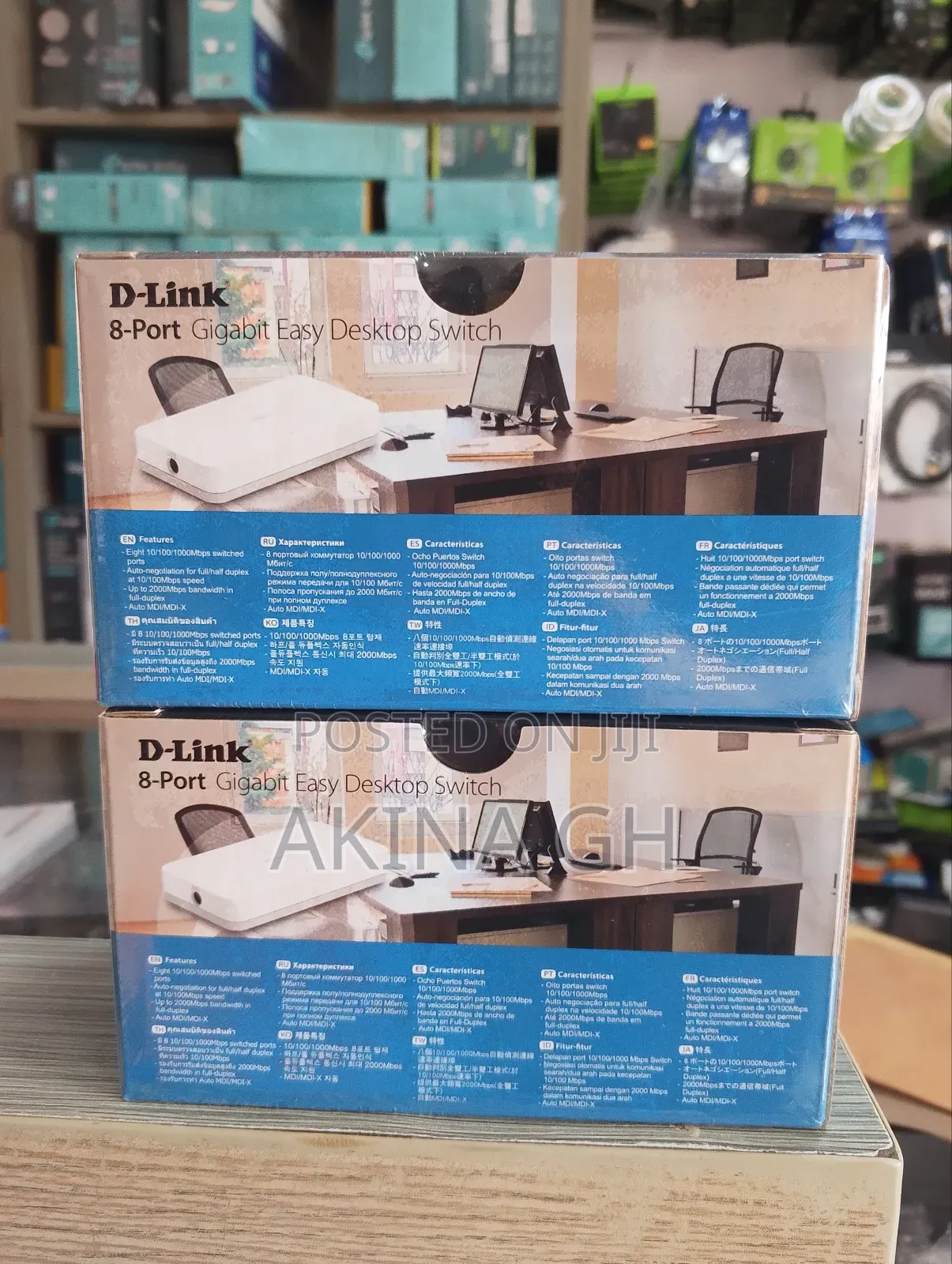 D-Link 8 Ports Gigabit Switch Dlink