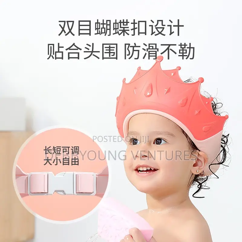 Kids Shower Cab