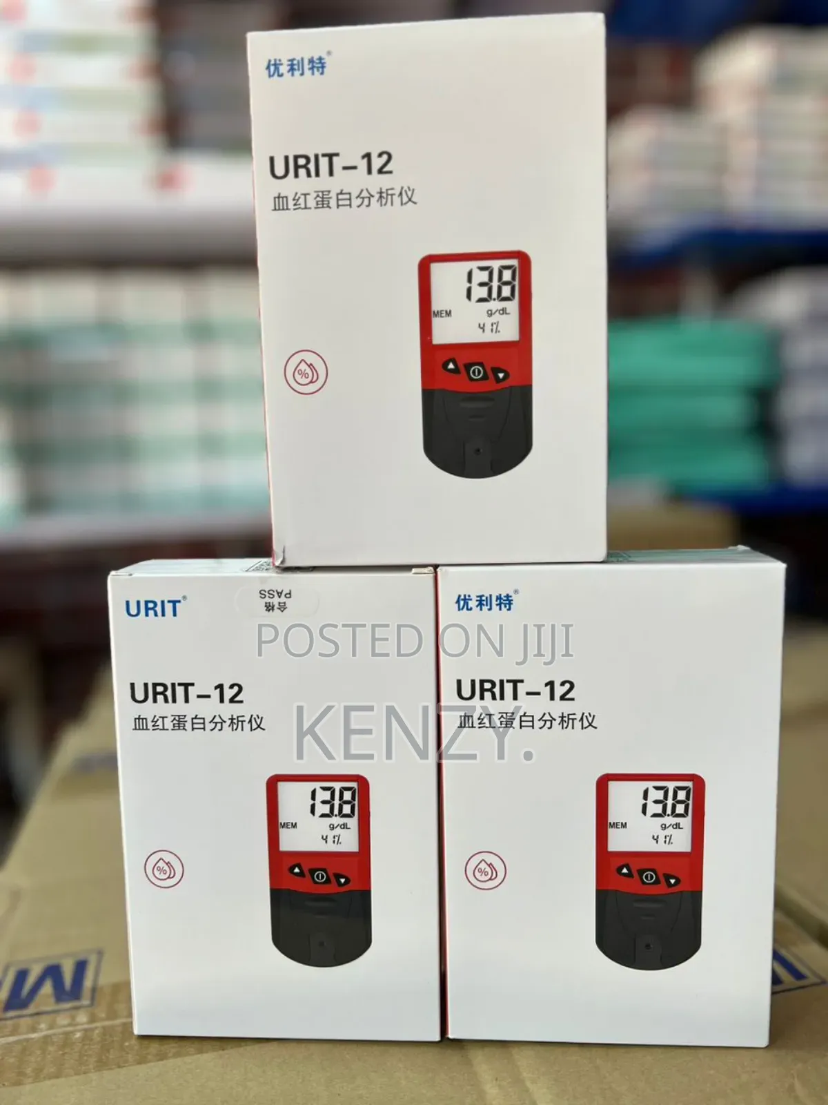 Hb Meter (Urit-12)