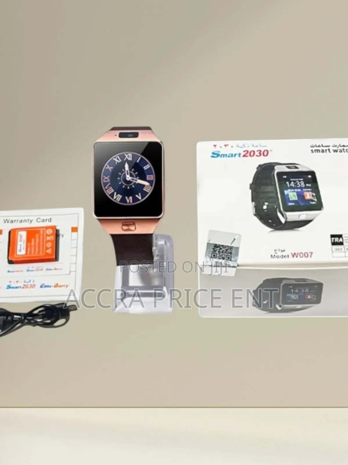 Smart 2030 Smartwatch (988878)
