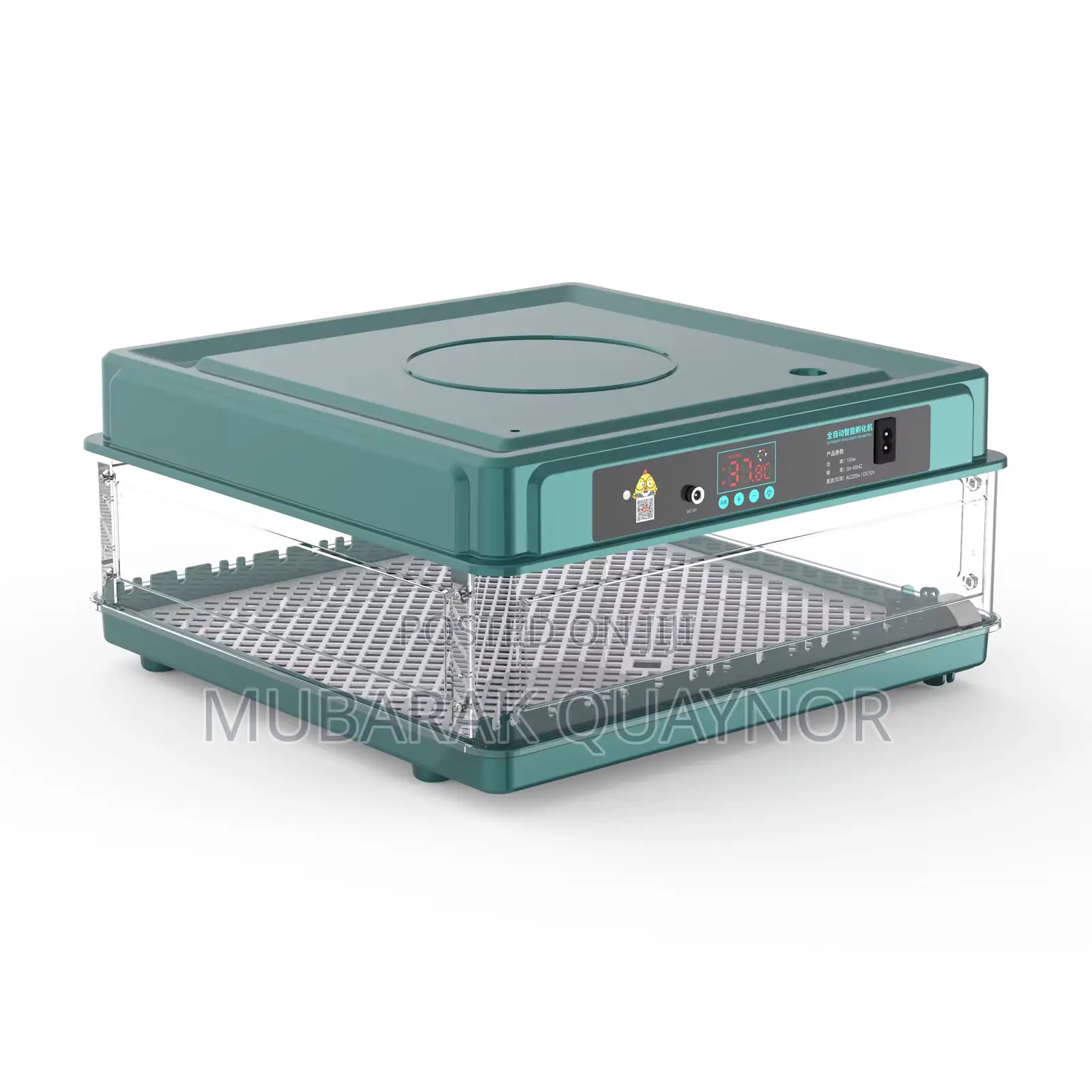 Smart Dual Power Incubator