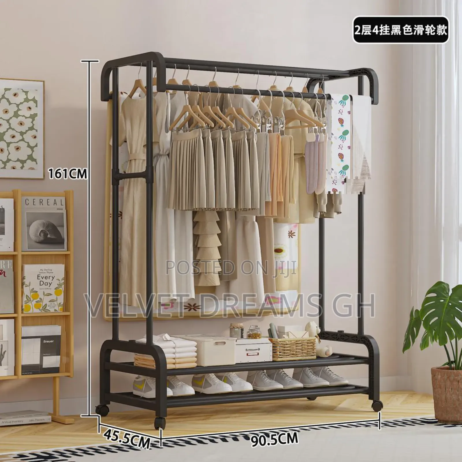 Multi Purpose Double-rod Metal Clothing Rack -