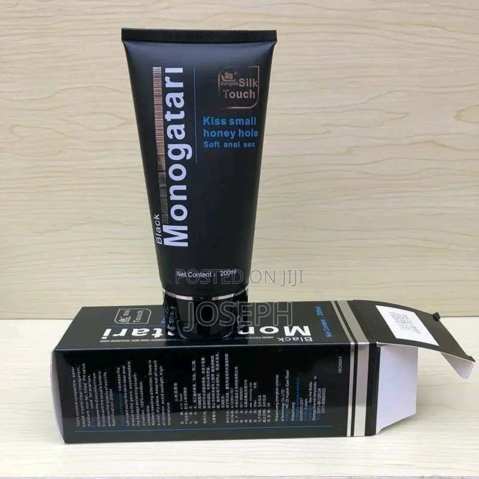 Water Lubricant 200ml