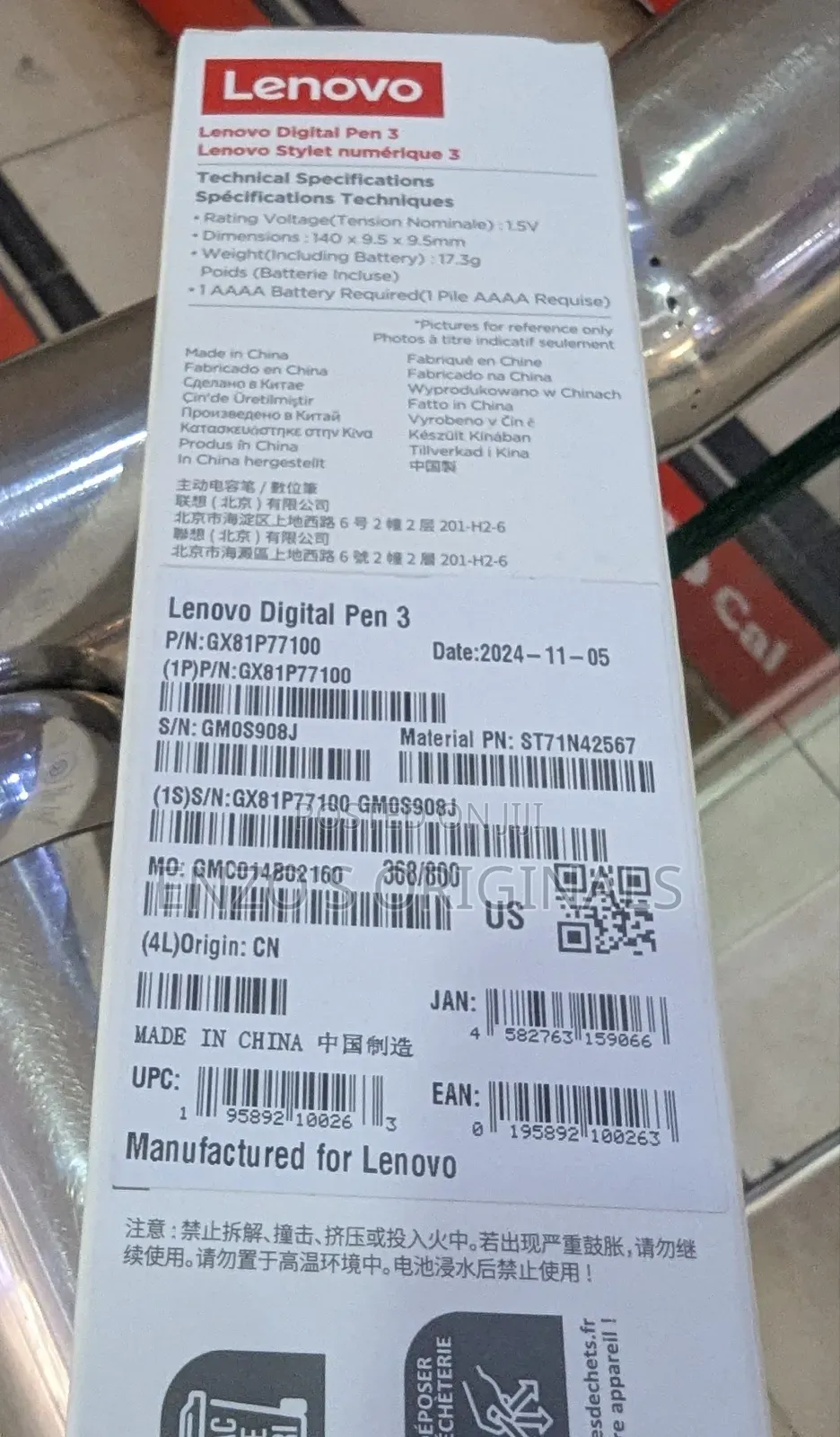 Lenovo Digital Pen 3 New Sealed Original