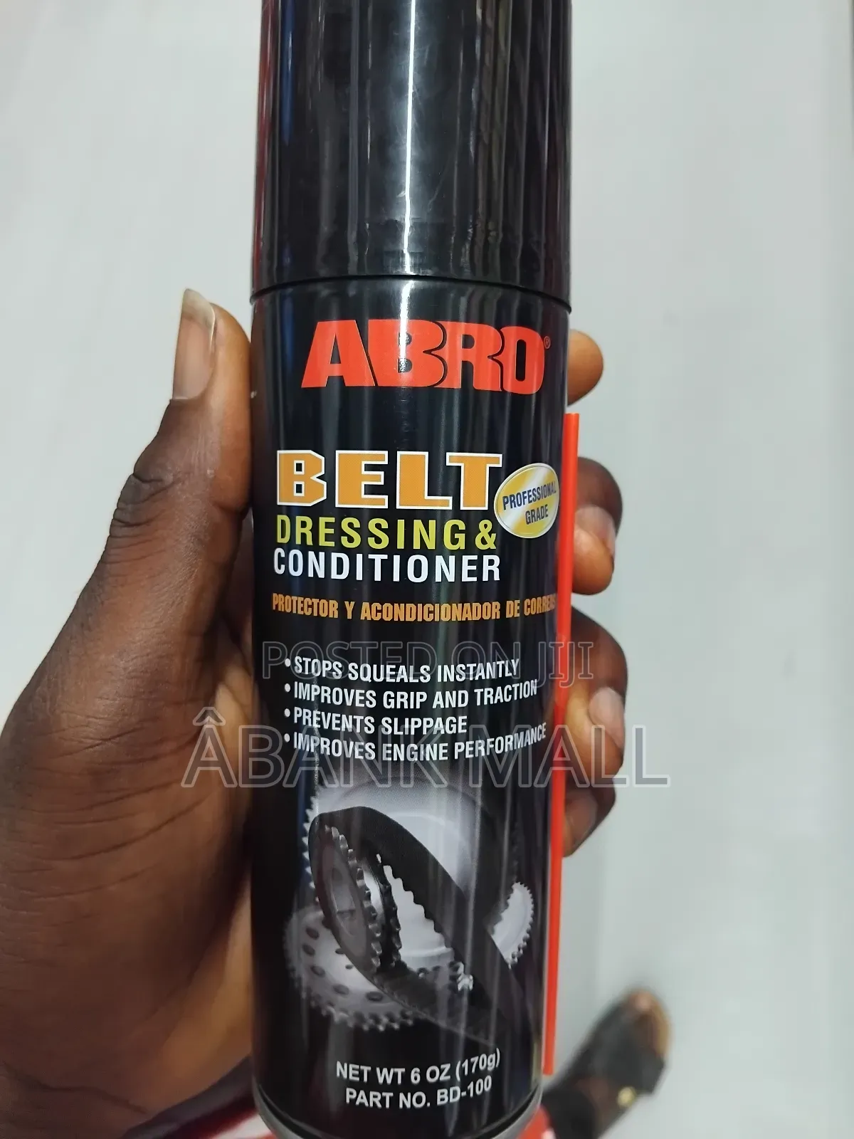 Fun Belt Dressing and Conditioner