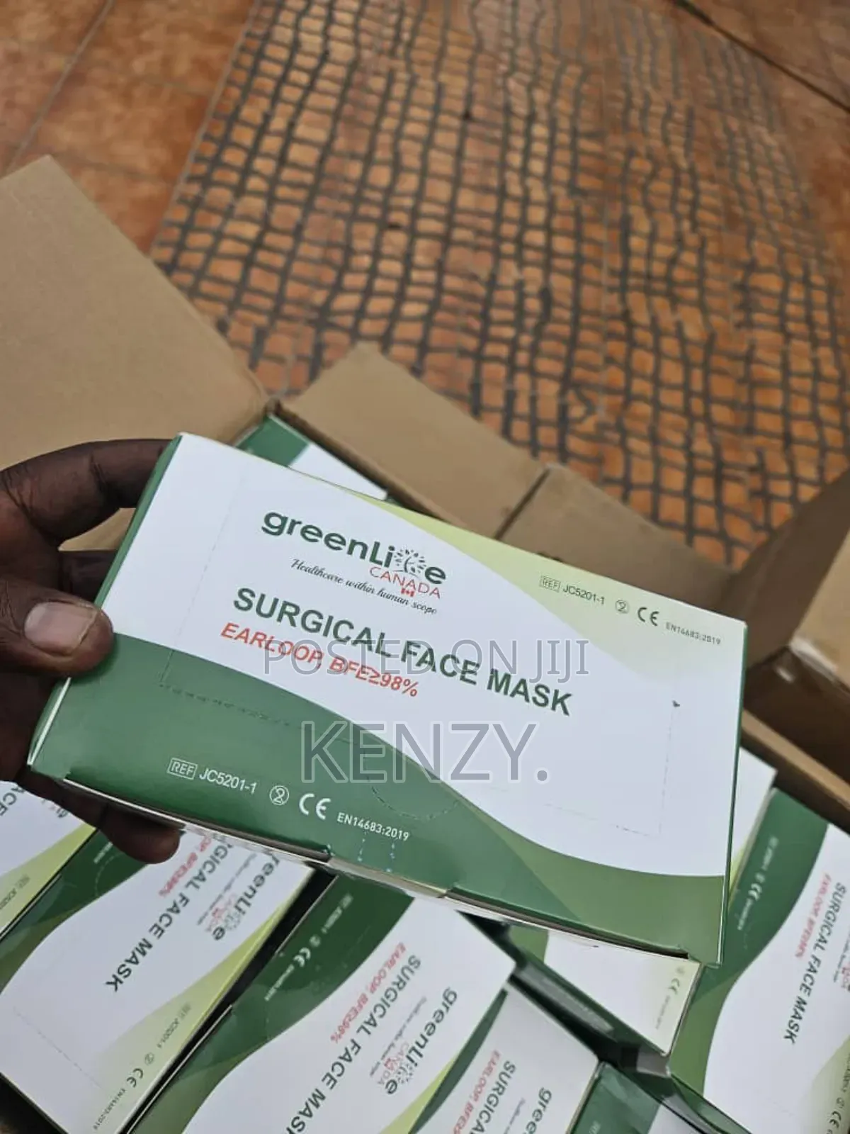 Surgical Face Mask