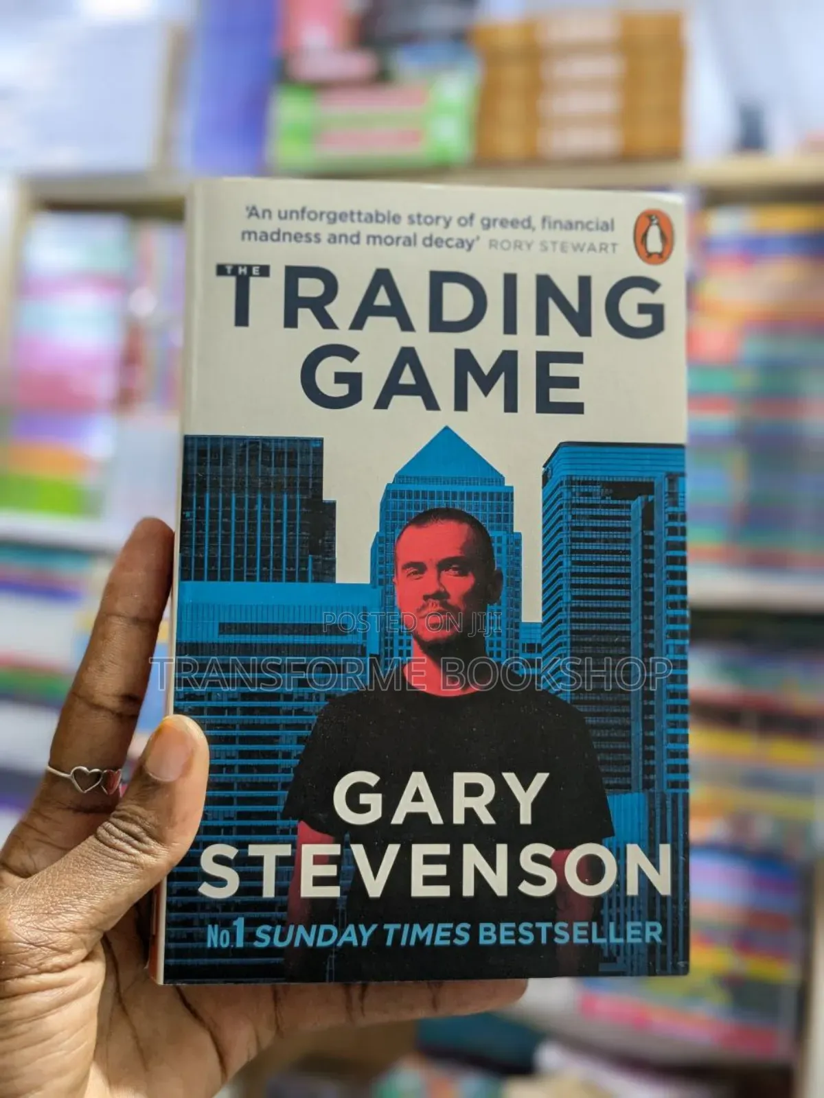 Trading Game