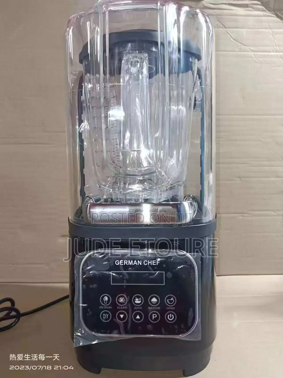 German Chief Sound Proof Blender