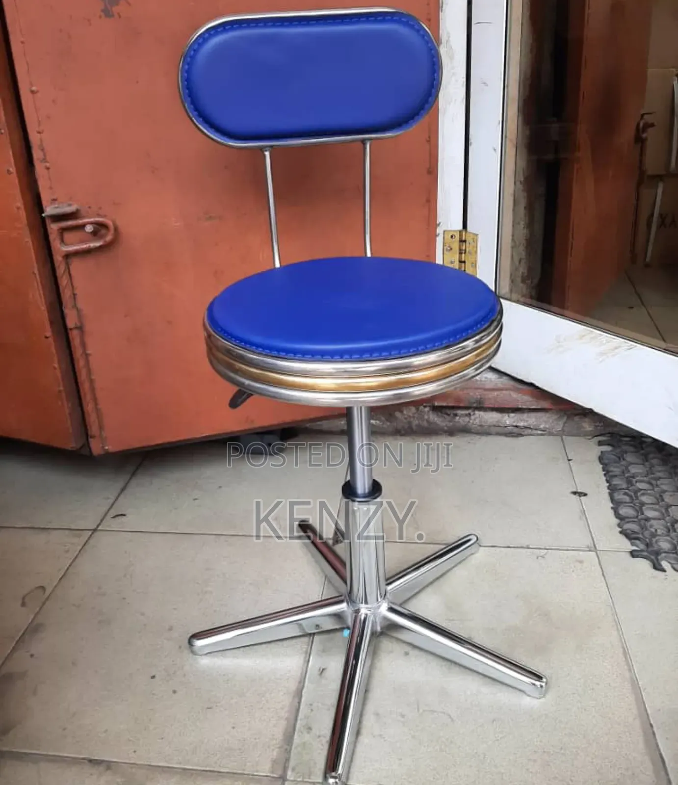 Theatre Stool