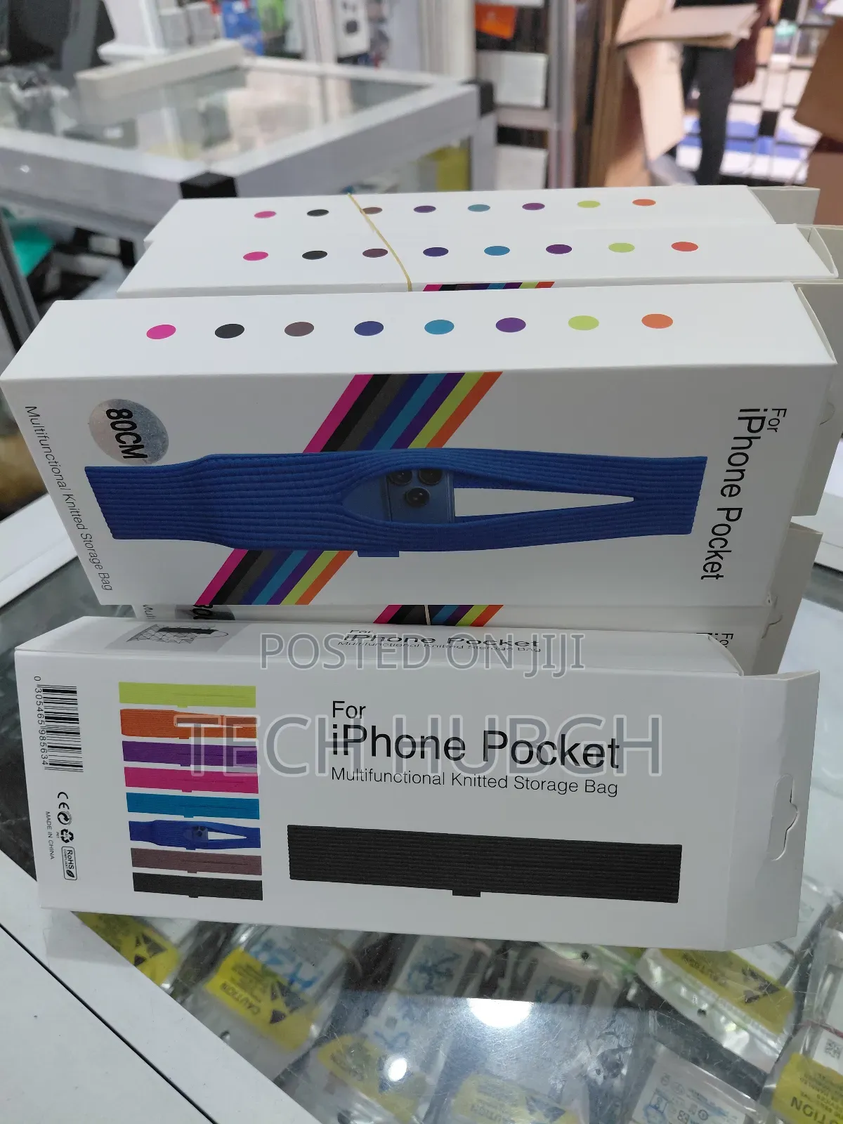 iPhone Pocket