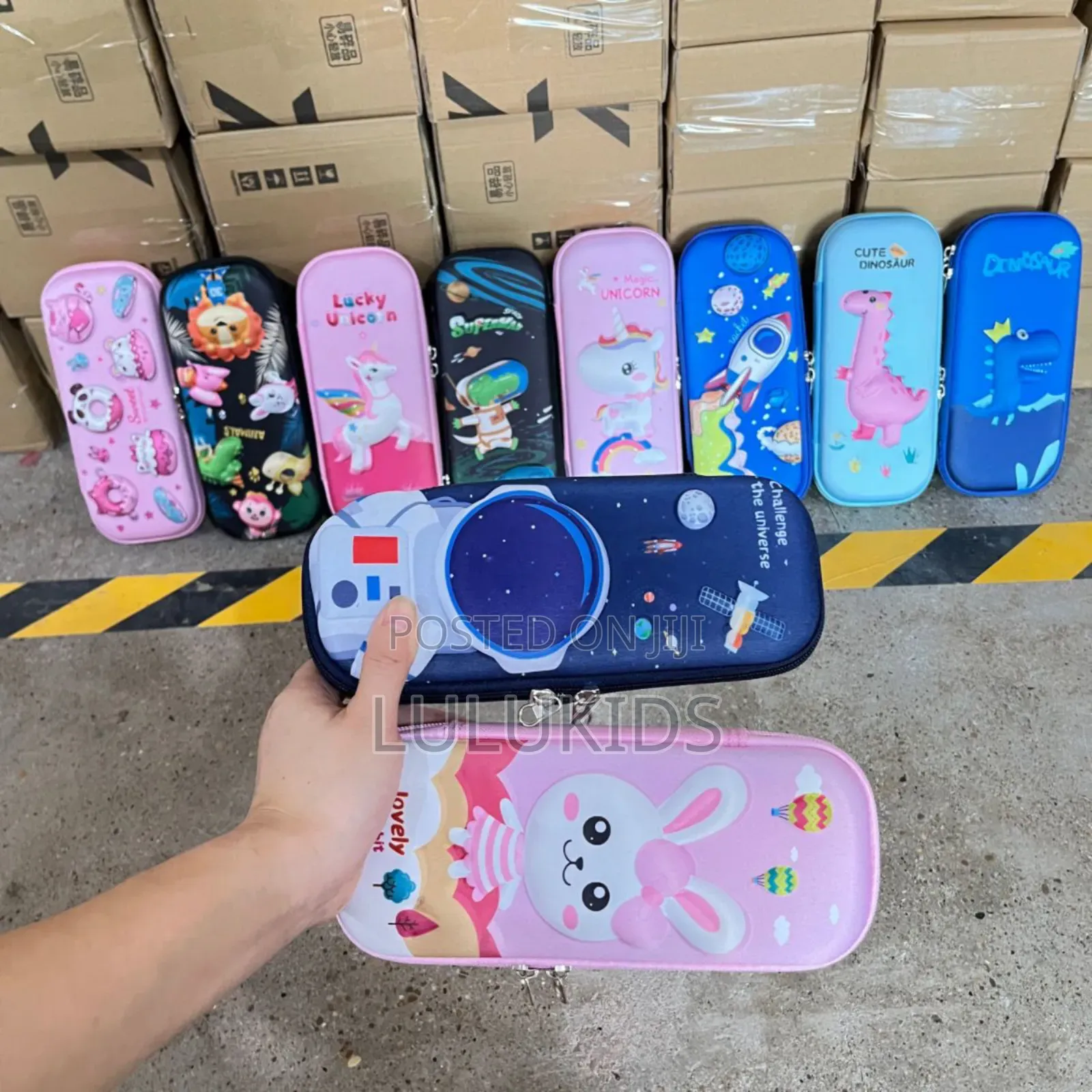 Pencil Case