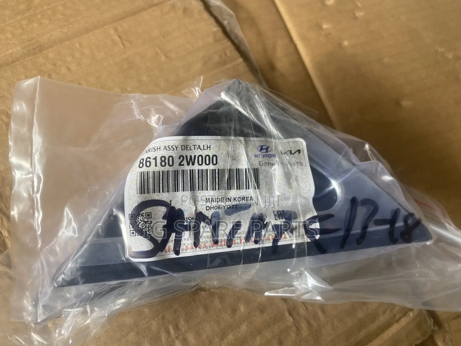 Hyundai Santafe 2013-2018 Mirror Pad