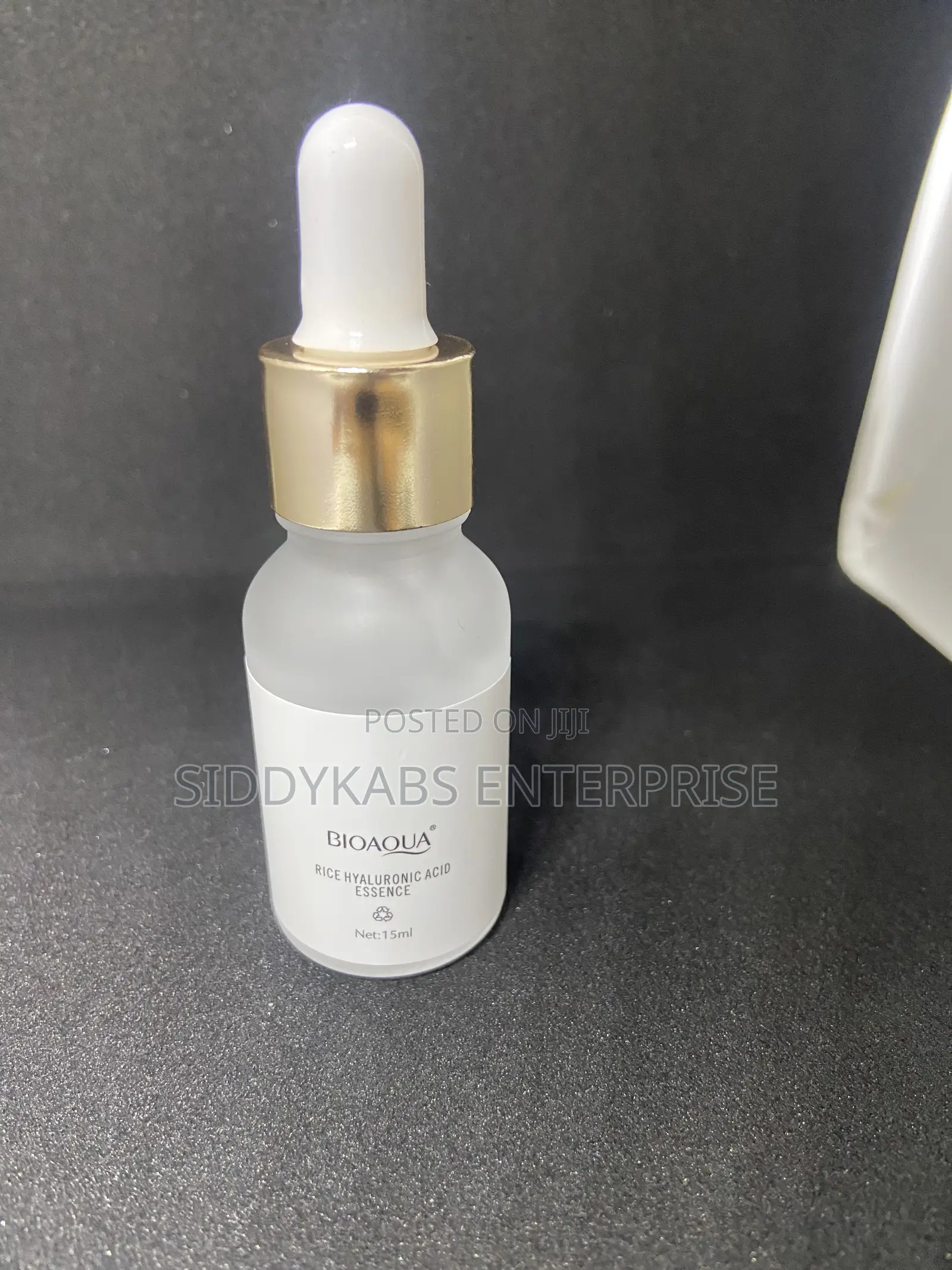 Bioaqua Rice Raw Pulp Essence Serum