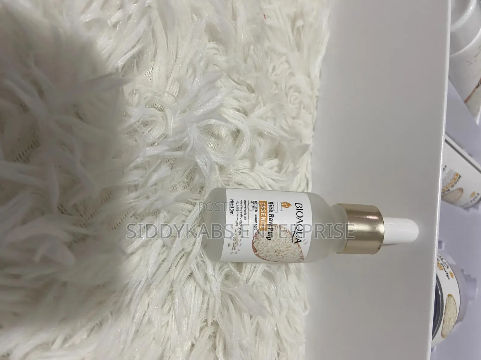 Bioaqua Rice Raw Pulp Essence Serum