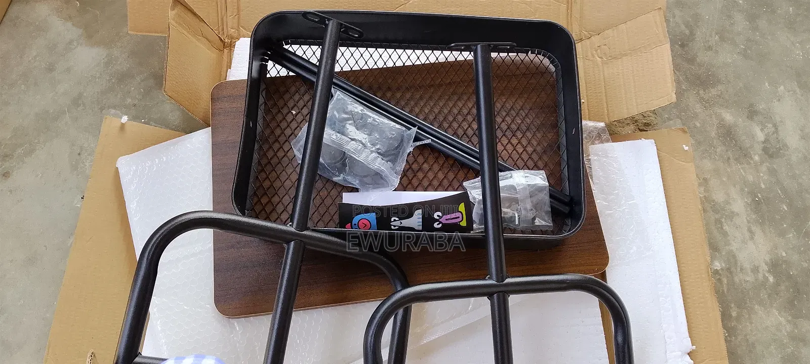 Side Coffee Table With Basket Holder