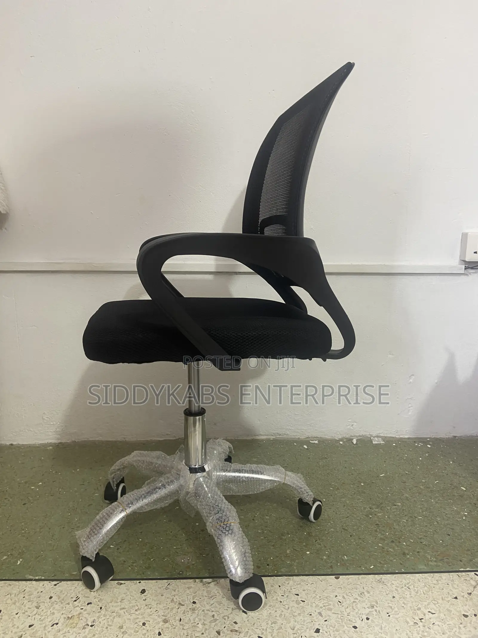 Comfortable Office Chair