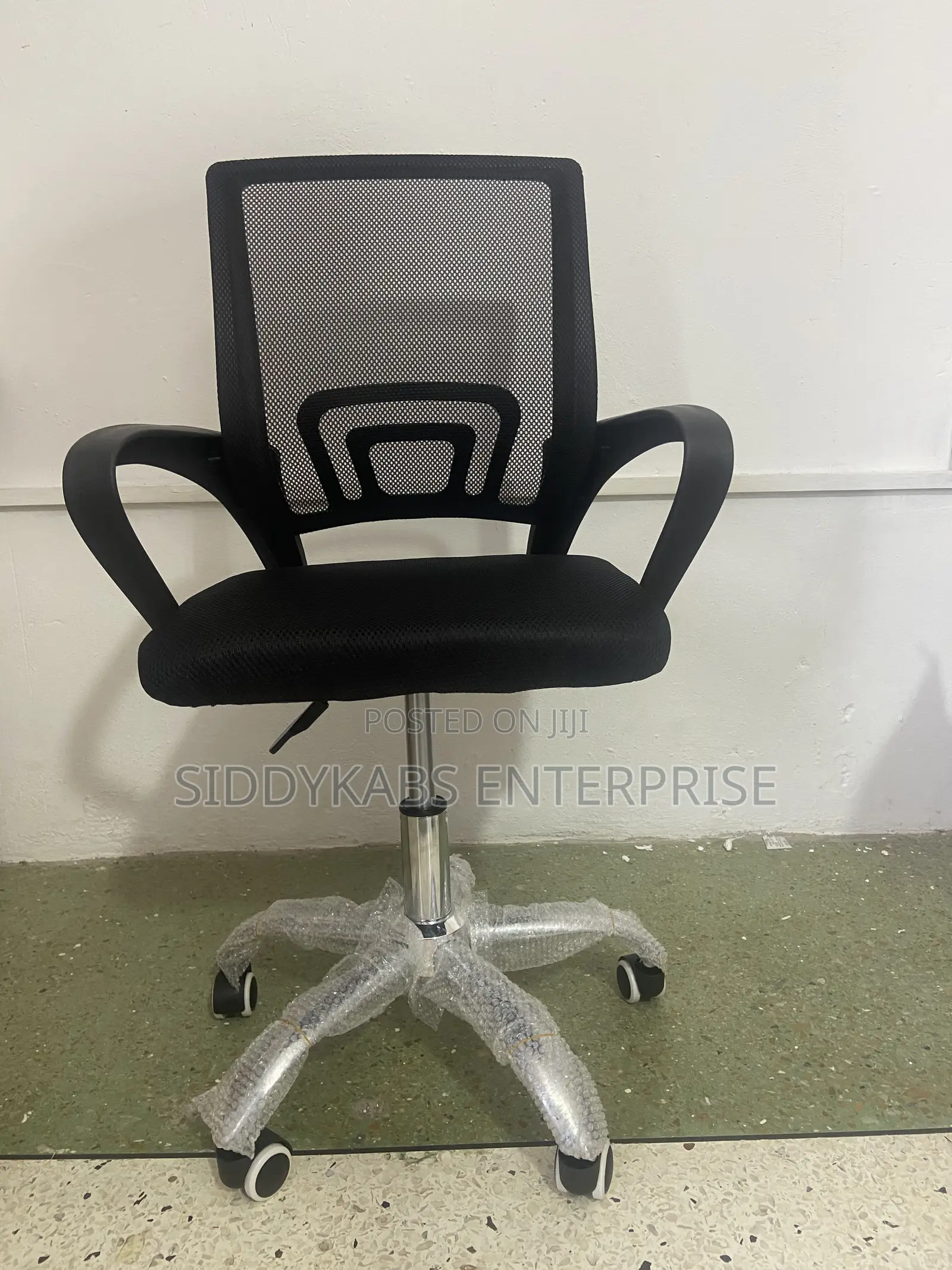 Comfortable Office Chair