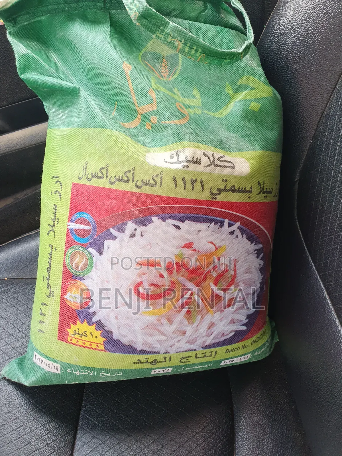 Grain Vale Sella Basmate Rice 10kg