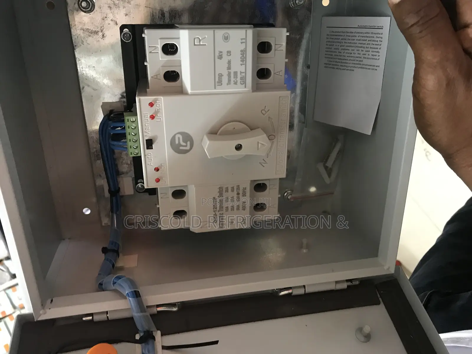 125a Automatic Transfer Switch / Ats