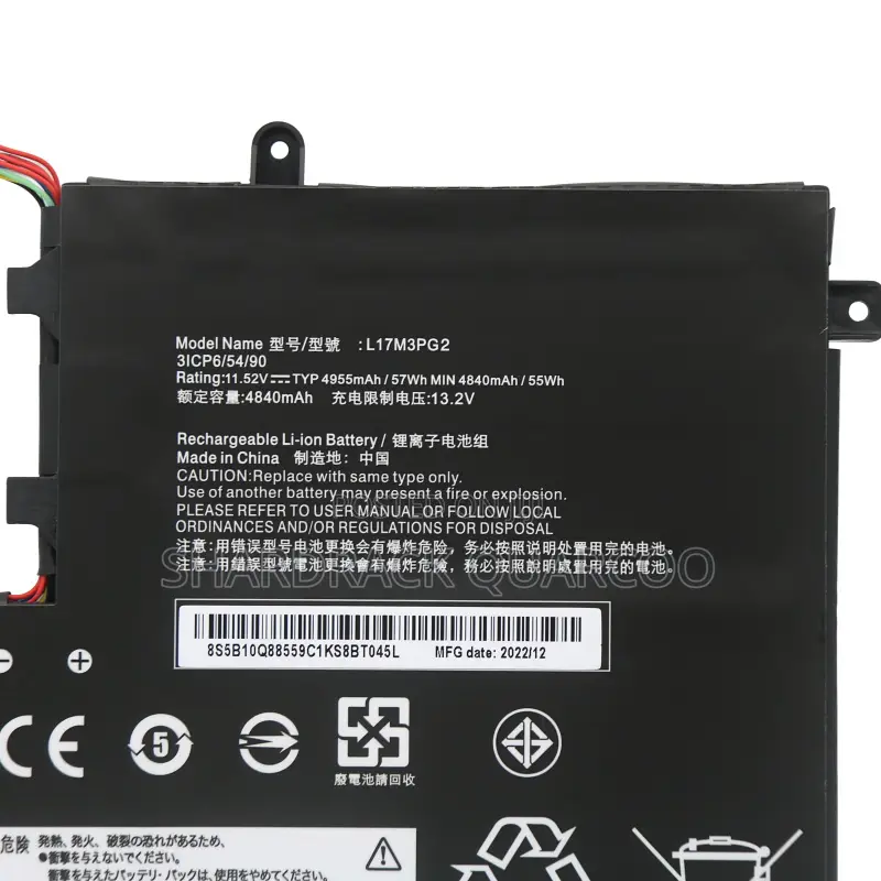 Y7000p L17m3pg2 Laptop Battery For Lenovo Legion L17l3pg1 L17m3pg1