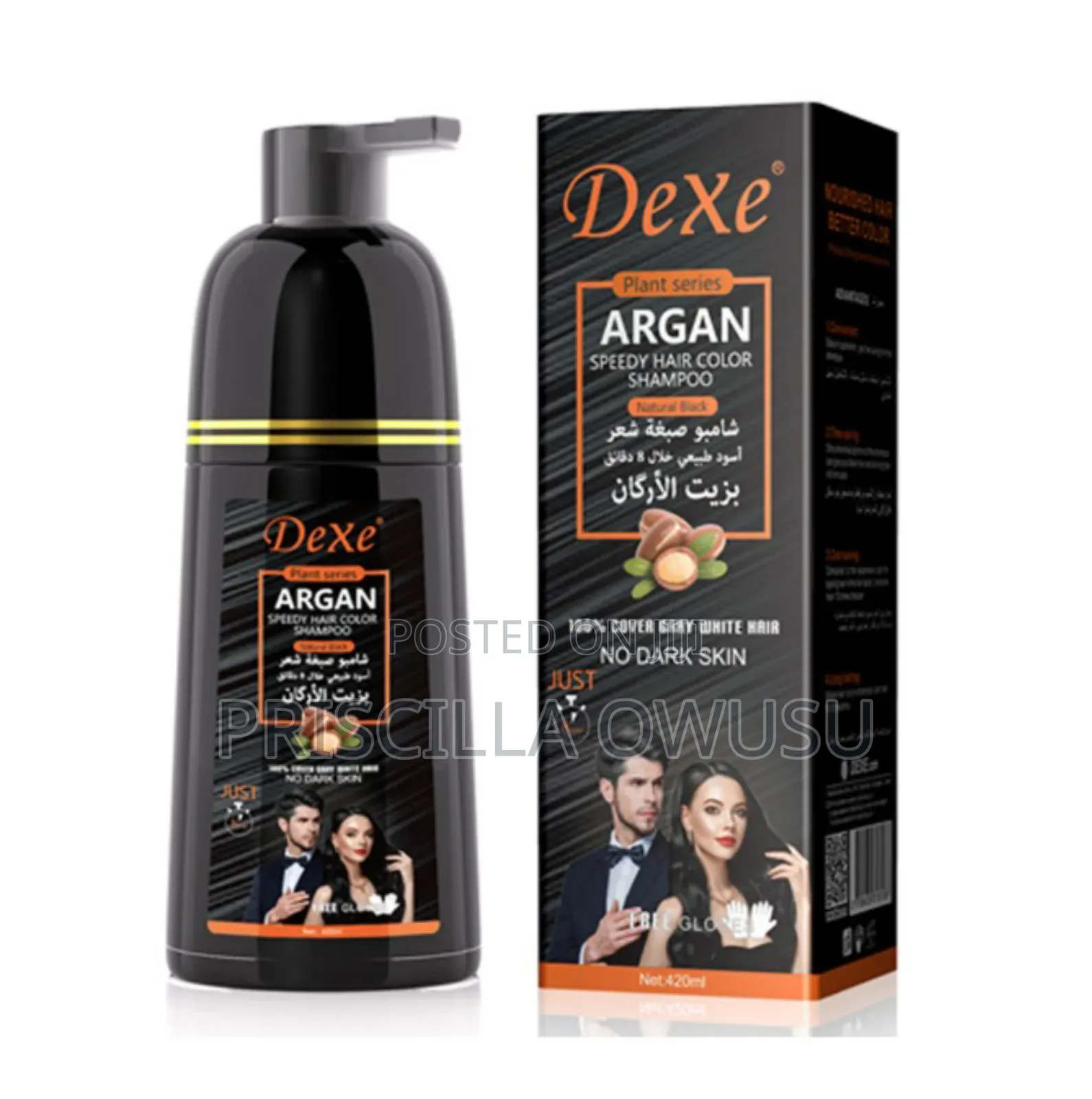 Dexe Black Hair Dye Shampoo