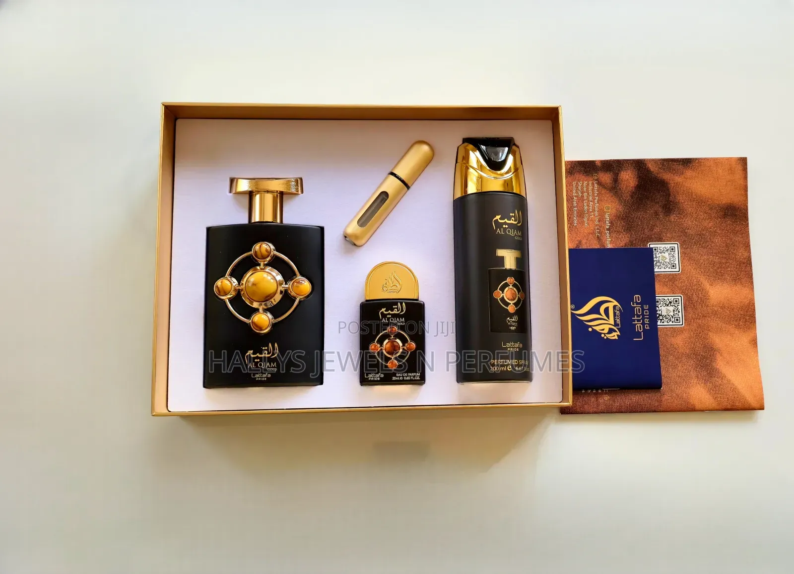 Al Qiam Gold Perfume, Gift Set by Lattafa, 100ml, Men's