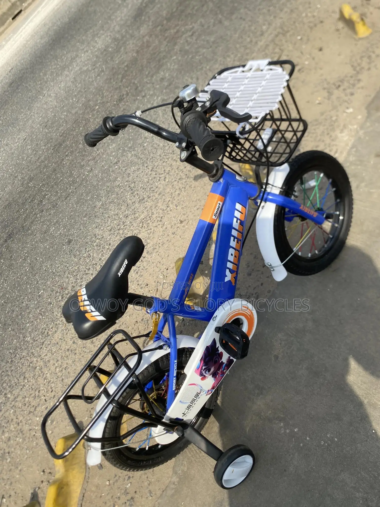Kids Bicycle