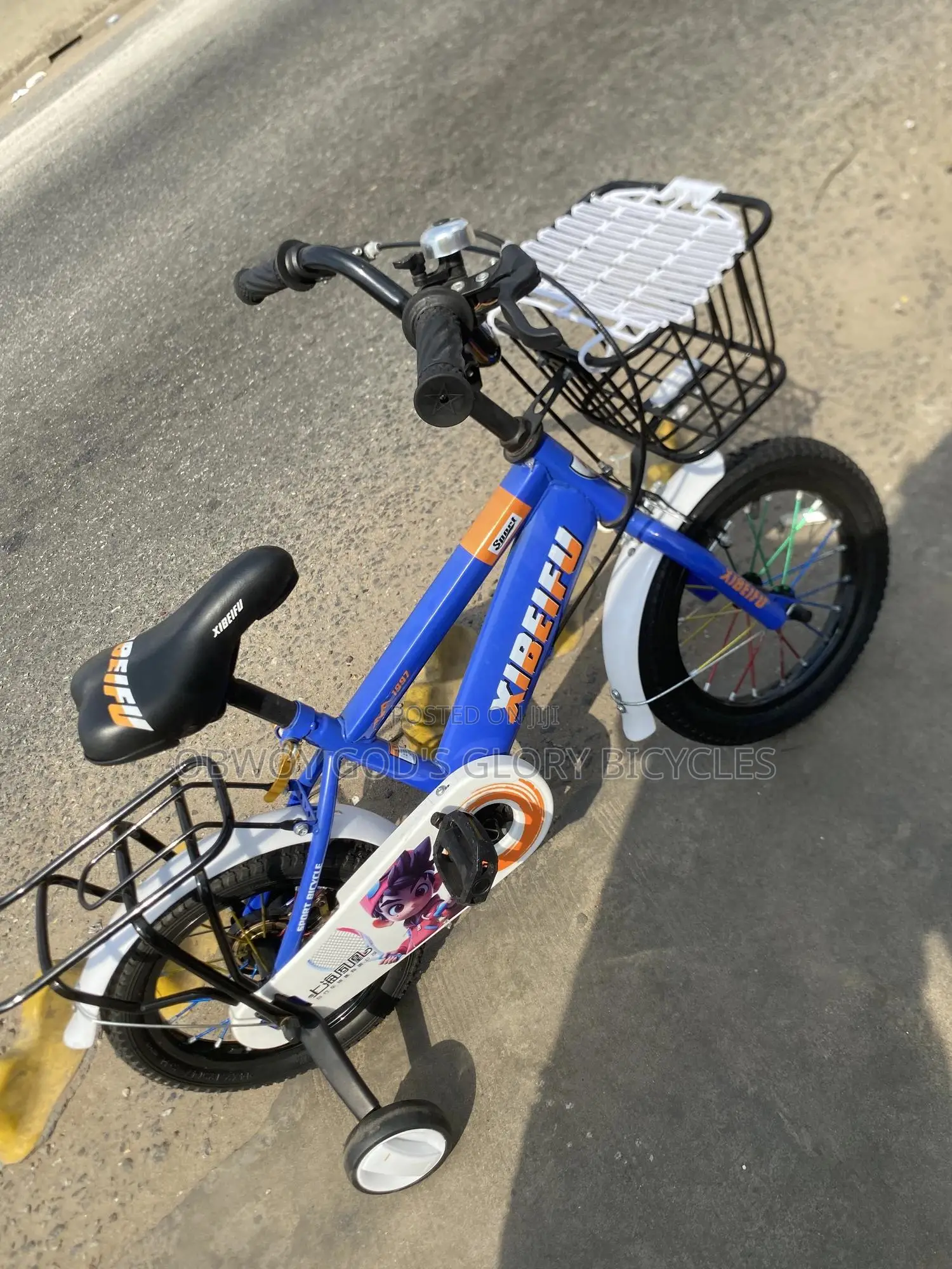 Kids Bicycle