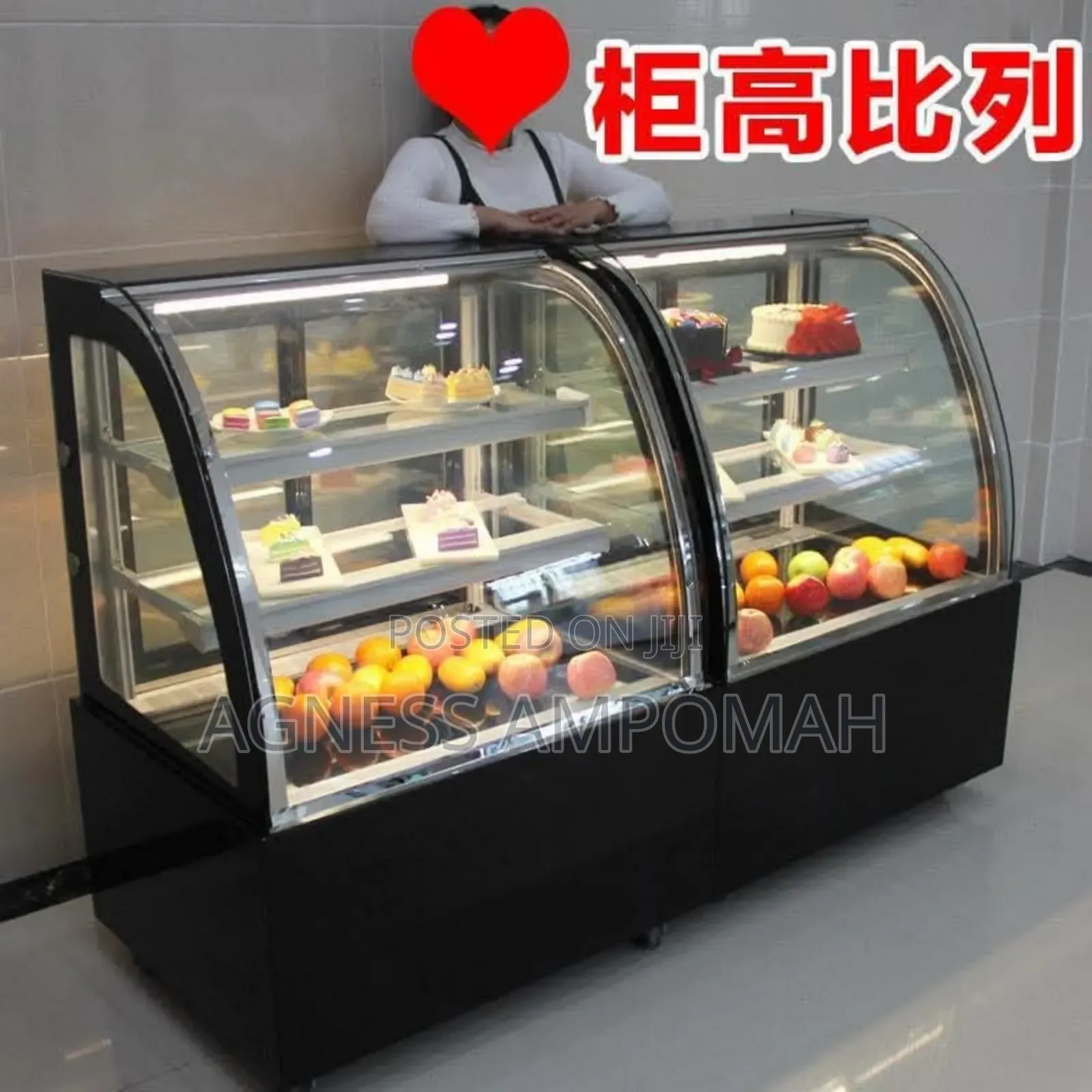 Cake Display  Fridge
