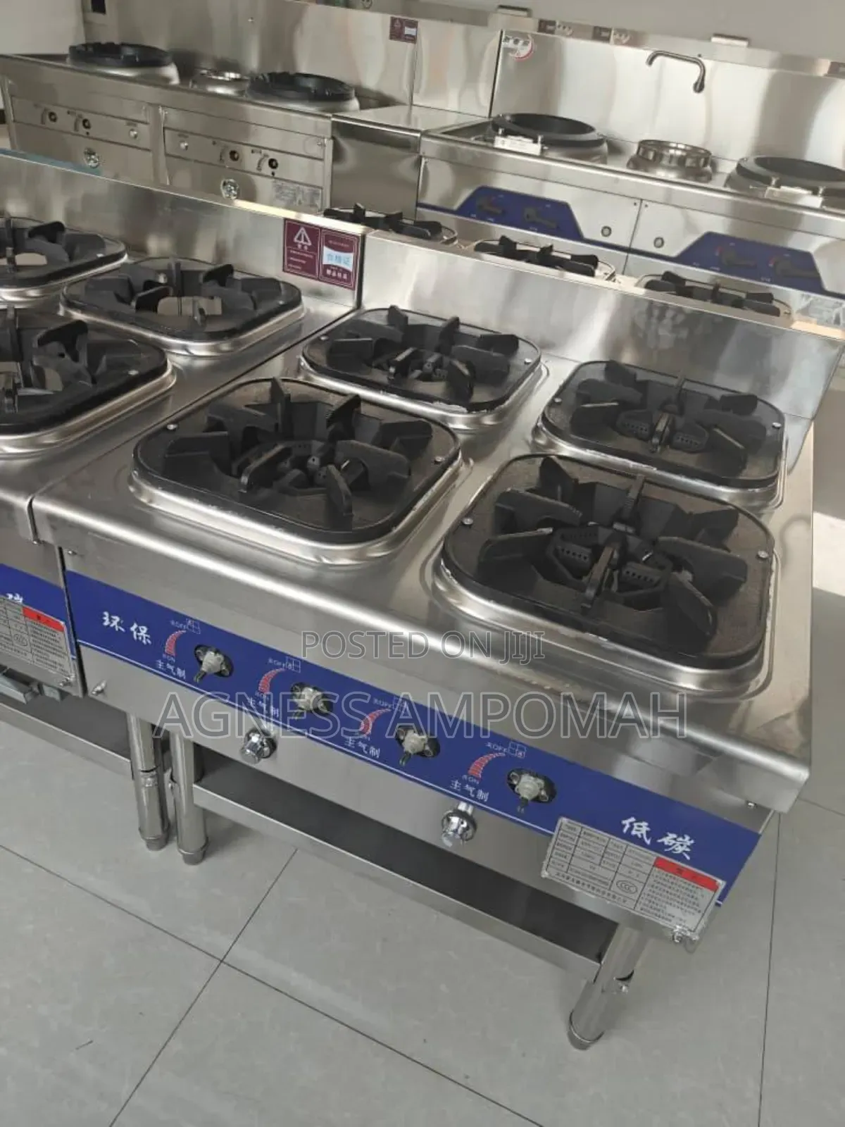 Commercial Gas Cooker