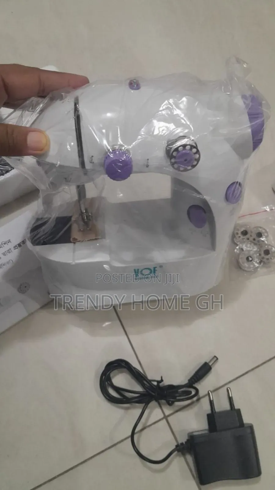 Potable Household Sewing Machine
