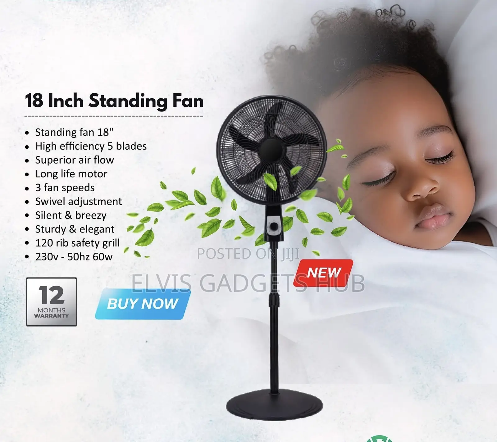 Sigma 18” Standing Fan