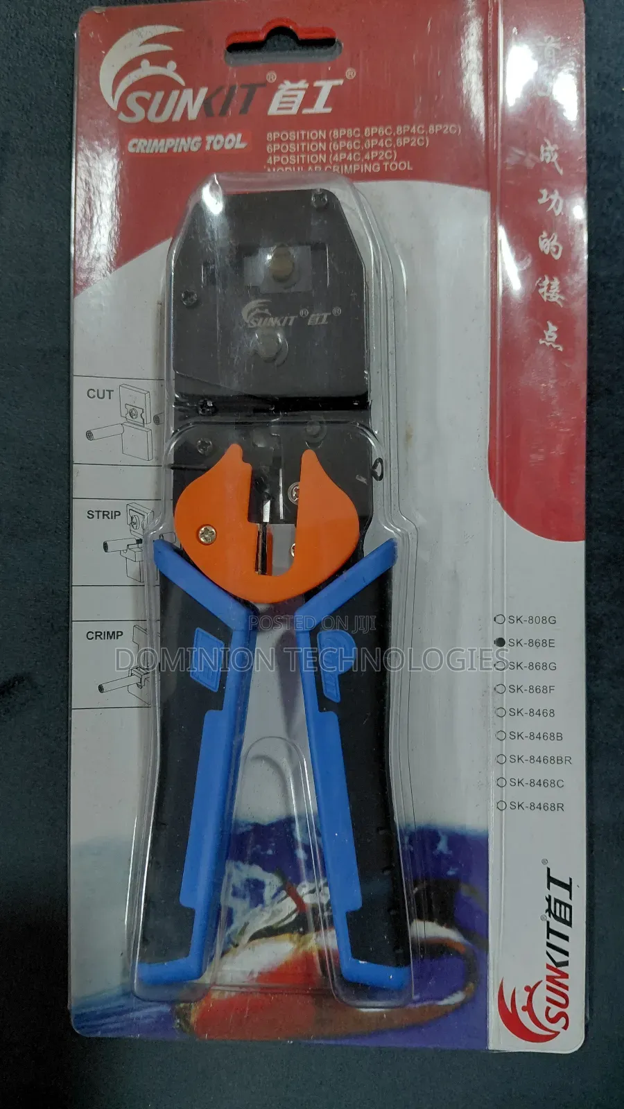 Sunkit Crimping Tool Sk-868e