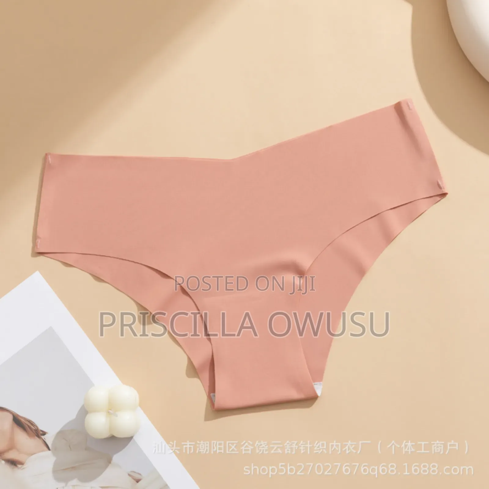 Ladies Seamless Full Panties Available