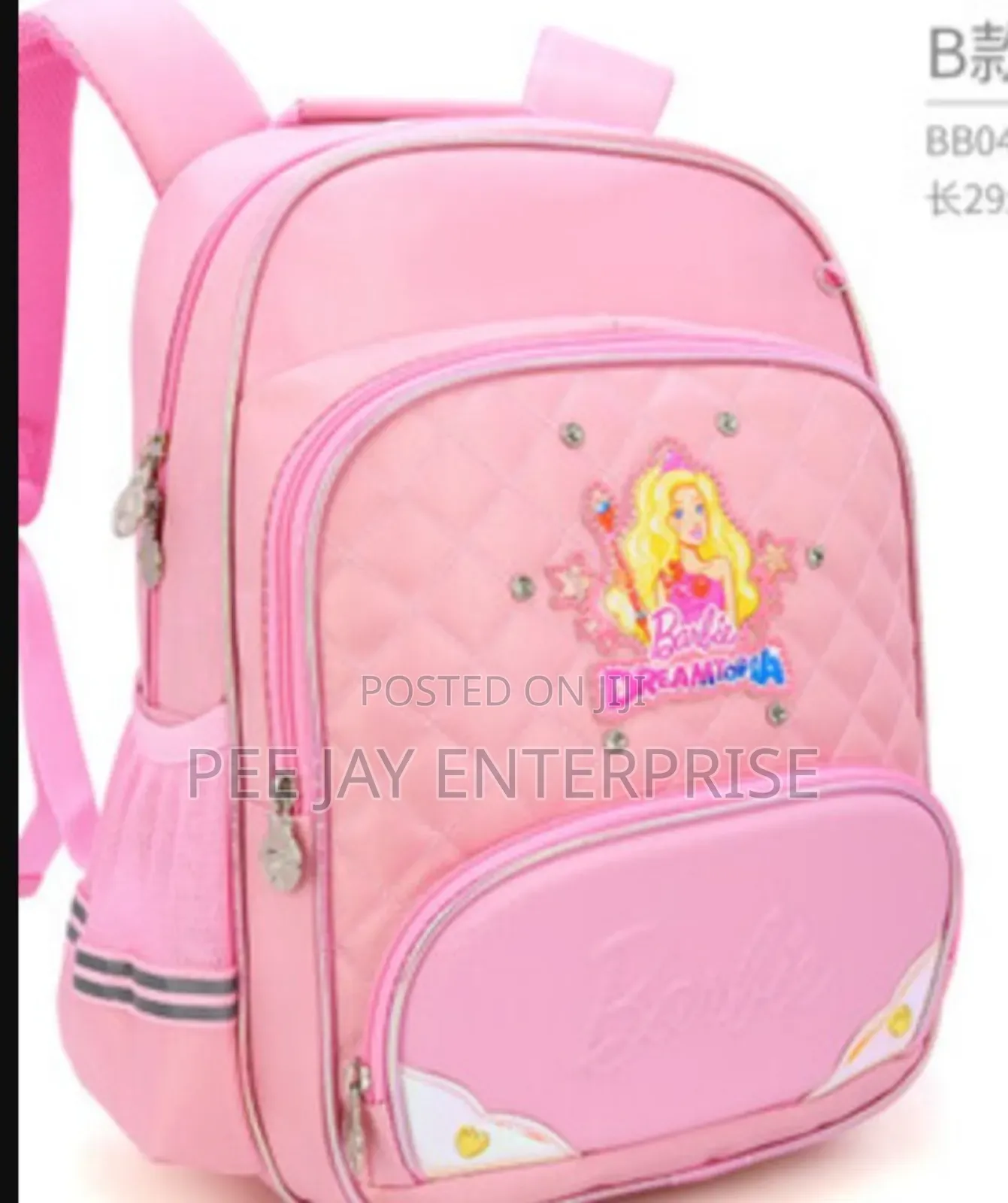 Barbie Dreamtopia School Backpack.