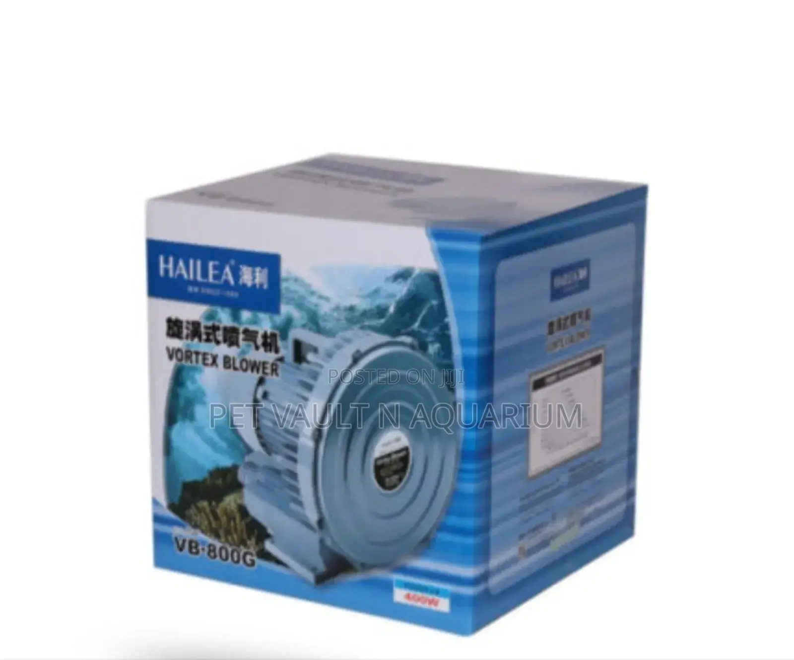 Healia Voltex Pump