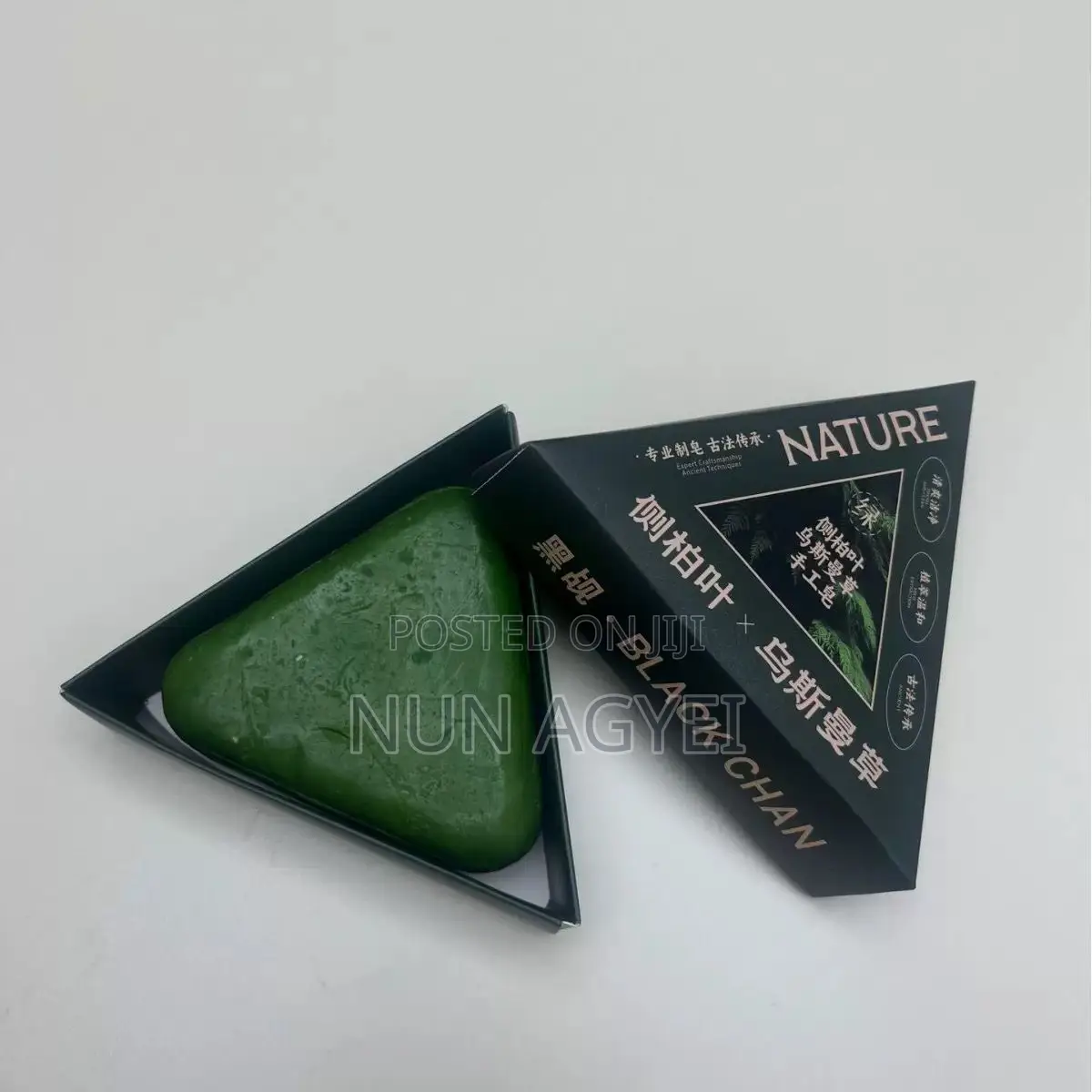 Seven Green Soap