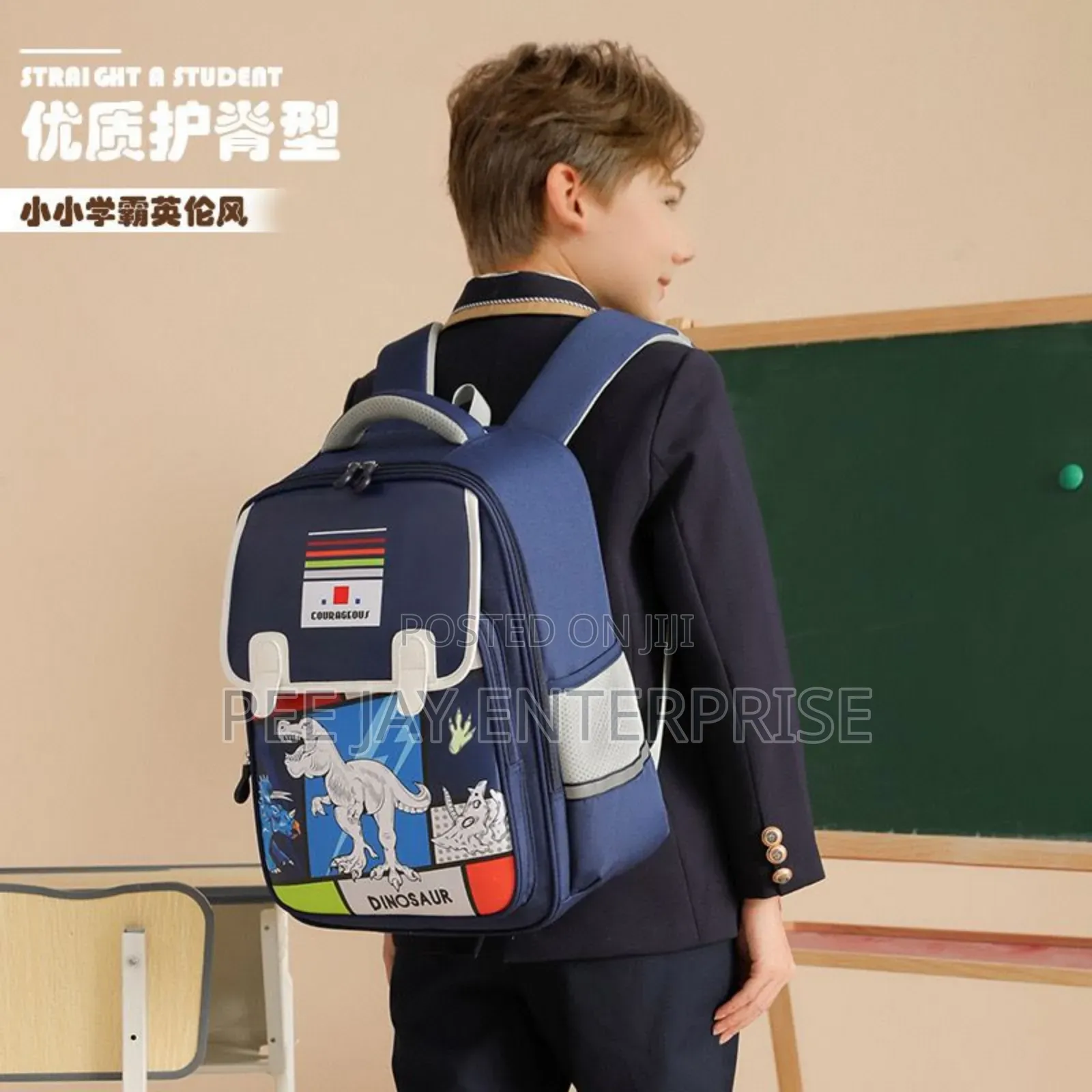 New Fashion Cartoon Student Schoolbag