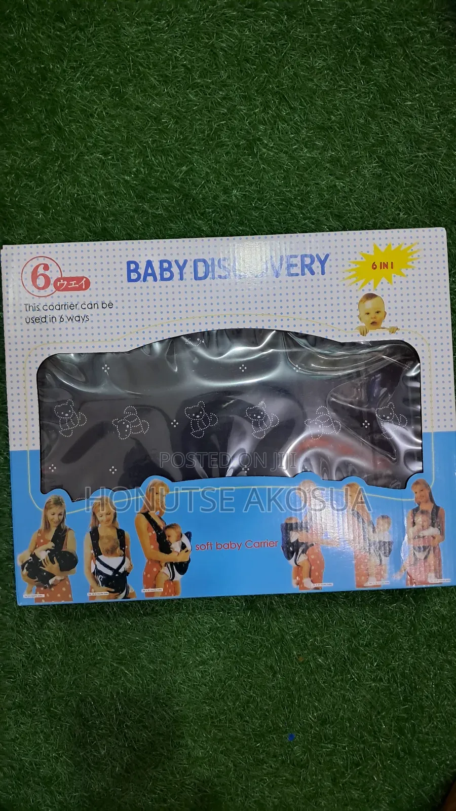 Discovery Baby Carrier