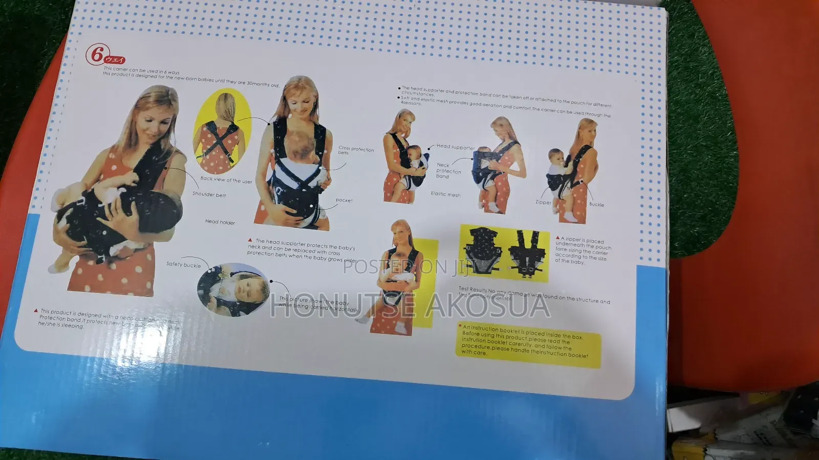 Discovery Baby Carrier